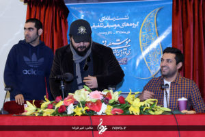 Ashkan Khatibi - Fajr Music Festival 2